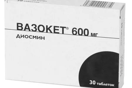 симптоми