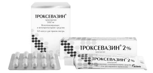 показання