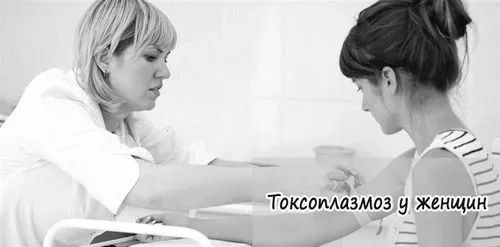 лікування