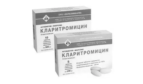пілорі