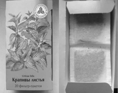 як лікувати пневмонію травами