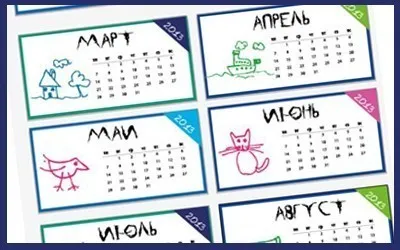 Creați un calendar în Illustrator - Adobe Illustrator lecții