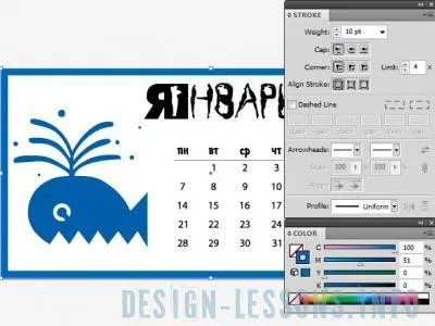 Creați un calendar în Illustrator - Adobe Illustrator lecții