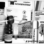 симптоми
