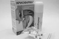 лікувати бородавку у дитини