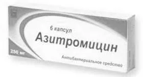 Антибіотики при фронтите: препарати і правила застосування препарати