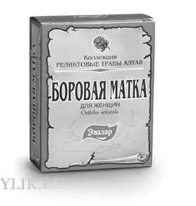 борова