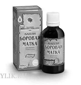 відгуки