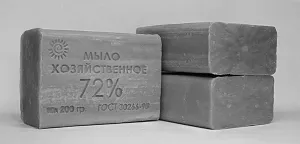 атерома за вухом лікування в домашніх умовах