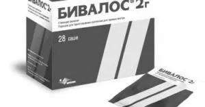 відгуки