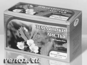 судин