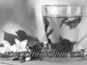призначення