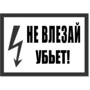 Аспіринова астма: причини, підходи аспіринова