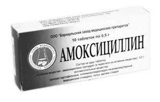 застуді