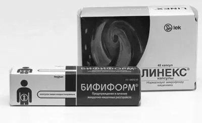 хворіти кишечник лікування робити дієта симптом таблетка домашній приймати умова біль засіб препарат зняти