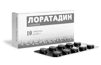 сверблячих