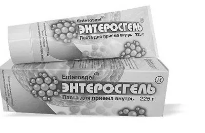 лікування