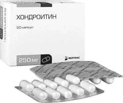 операції
