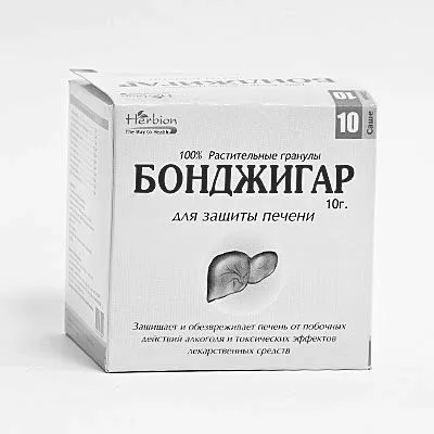 як лікувати печінку при алергії
