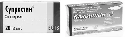 лікування