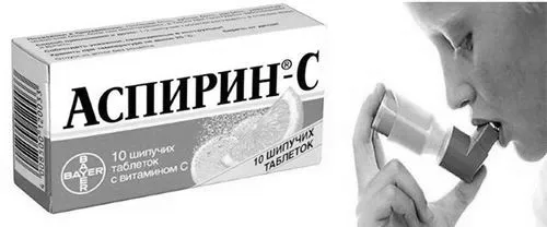 лікування