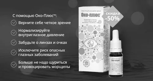 домашніх