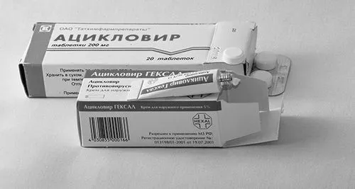 Ацикловір при стоматиті у дітей: правила застосування ацикловір