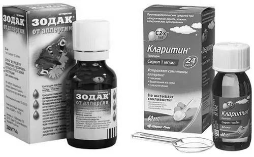 лікування