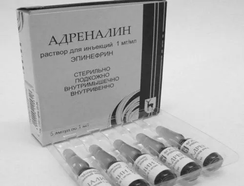 анестезію
