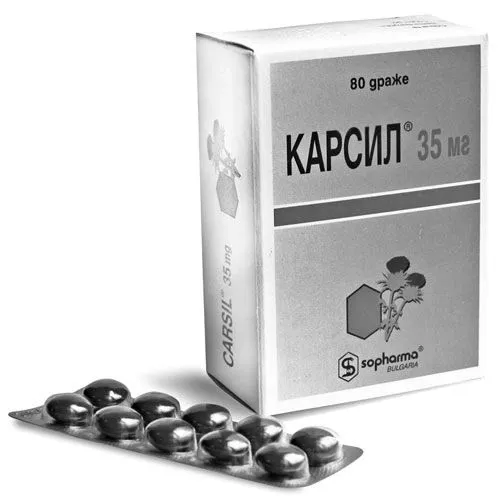 алергія