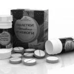 печія