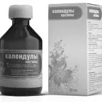 як лікувати флюс вагітним