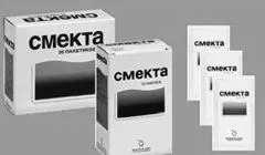 пронос у грудничка ніж лікувати