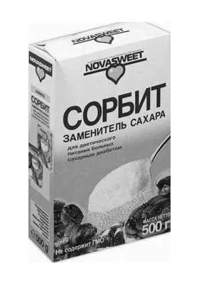 домашніх