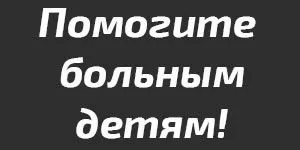 Cінусіт при вагітності cінусіт