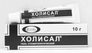 на язику болячка