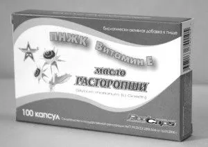 печінку