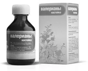 народними