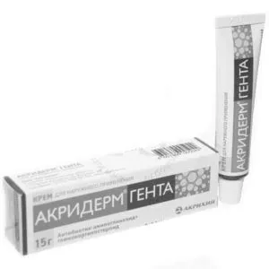 народні