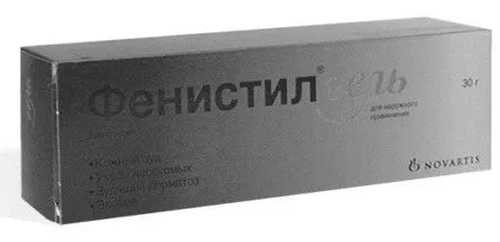 лікувати