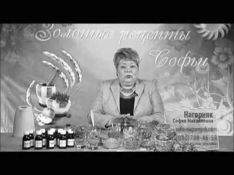 домашніх