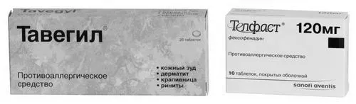 дітей