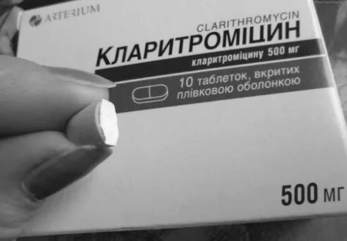 ефективні
