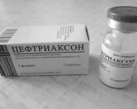хворий
