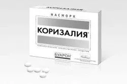засоби