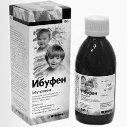 гнійний