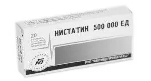 домашніх