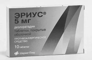 як швидко вилікувати у дорослого стоматит