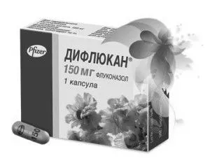 вилікувати