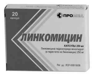 лікування флюс